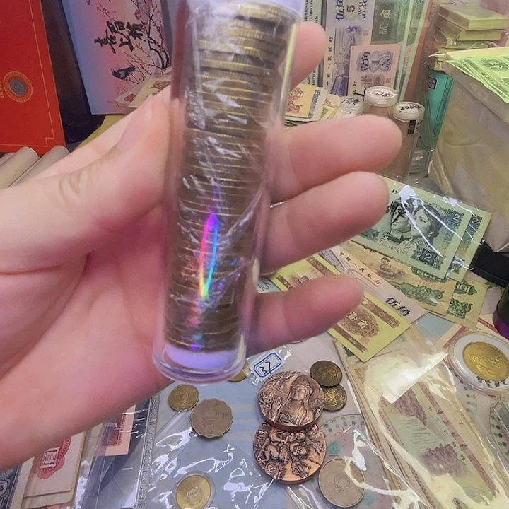 95好品50枚888888888888