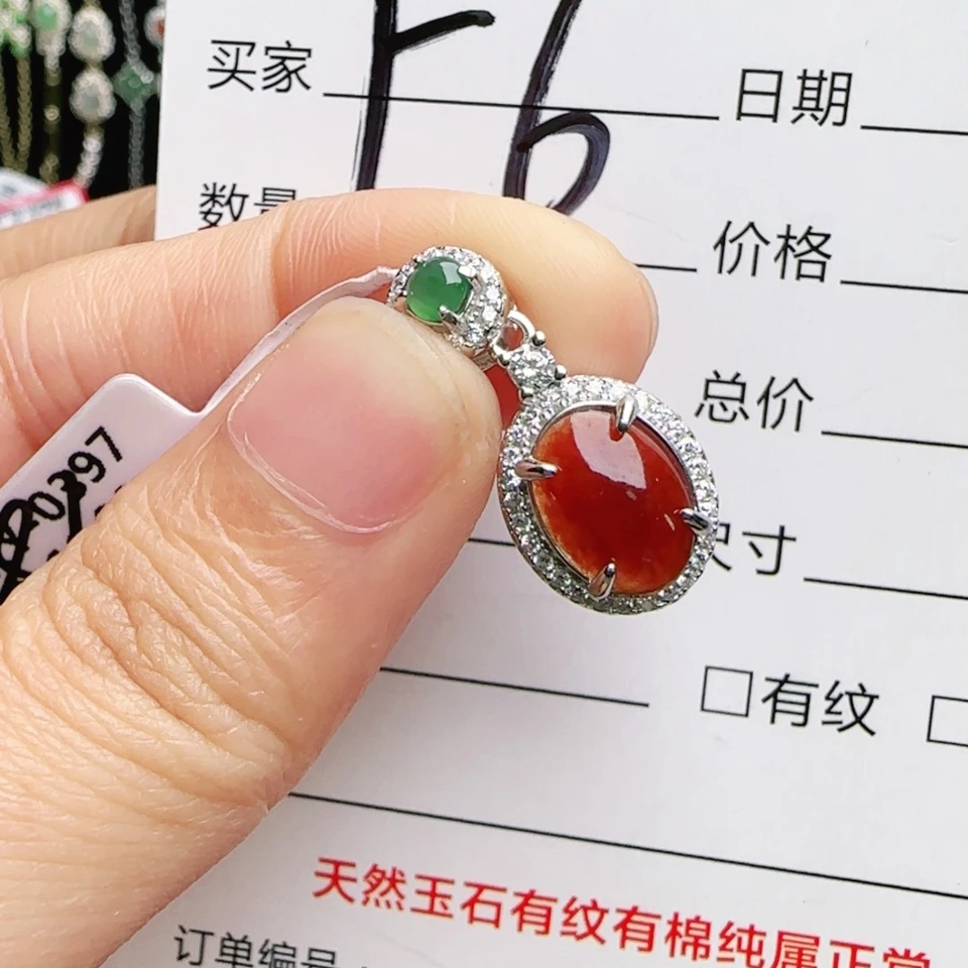 银S925镶嵌手链翡翠