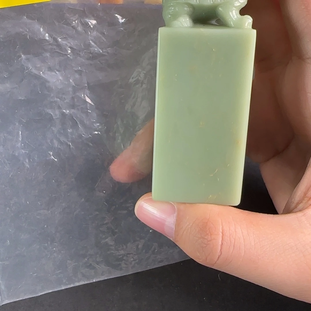 乘***鱼印石寿山石3350编号编号