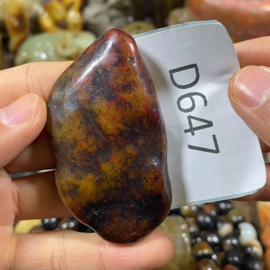 和田玉吊坠(不含链)未镶嵌