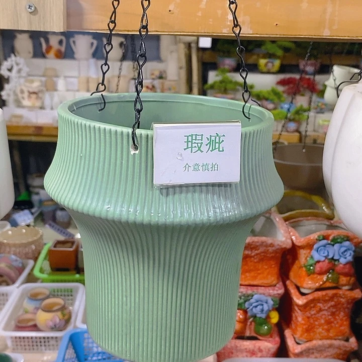 摆件多肉瑕疵盆有孔。