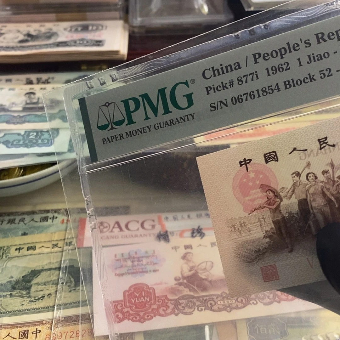 ^***╮塑封包装 福利价格 东三省