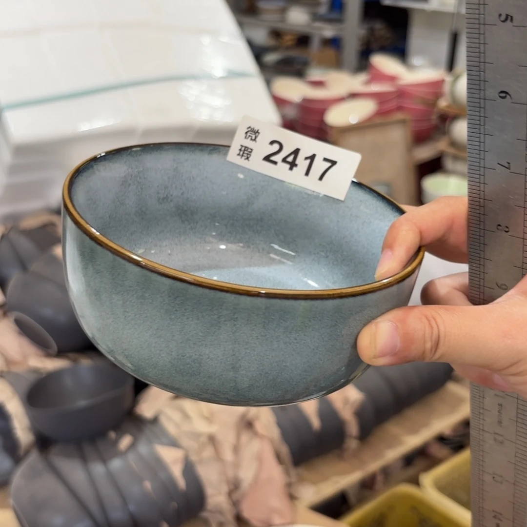 陶瓷2417 微瑕陶瓷餐具2个