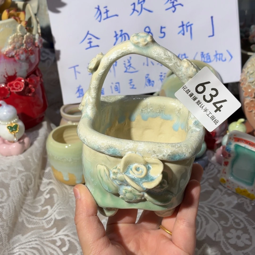 景德镇陶瓷花盆微瑕