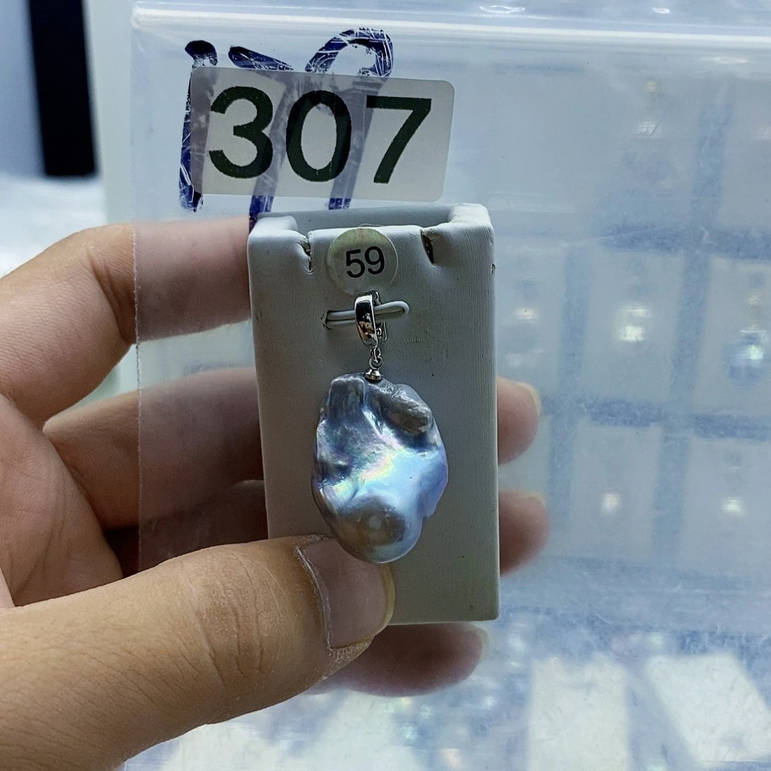 淡水珍珠合金颈饰
