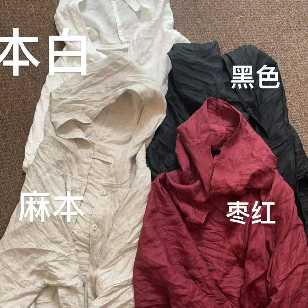 进口纯亚麻休闲百搭帽衫外套