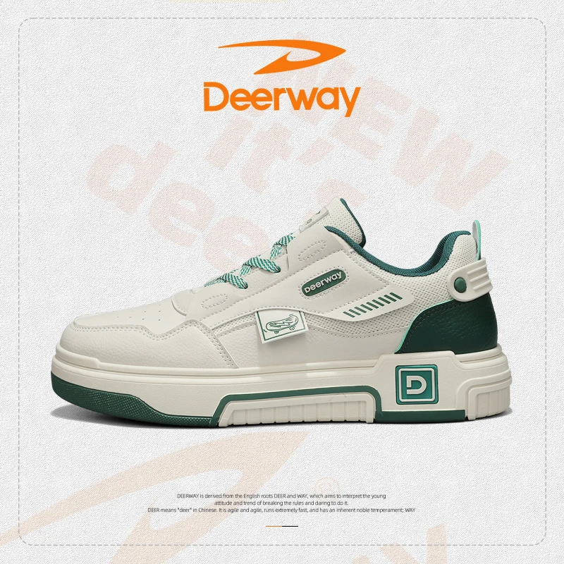 【V姐补贴】德尔惠正品底软面时尚百搭运动板鞋141183803