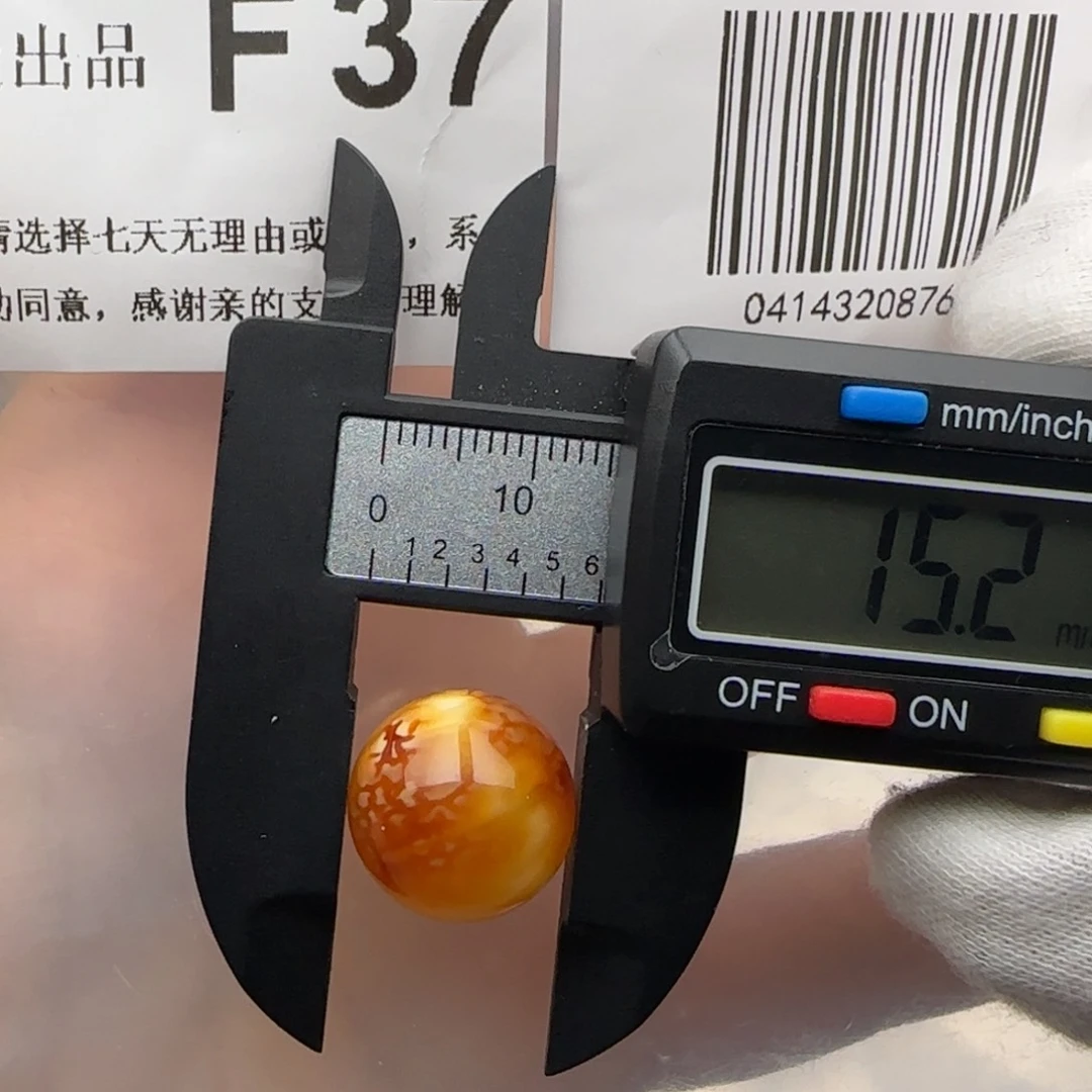 琥珀裸石未镶嵌琥珀蜜蜡