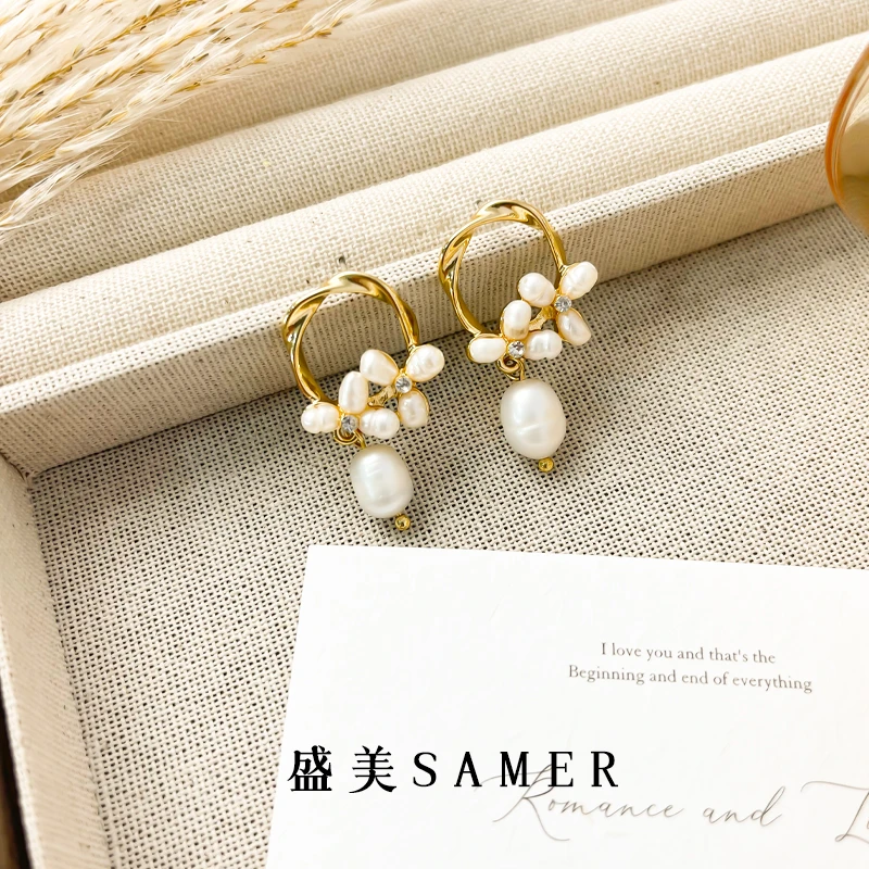 铜合金仿珍珠耳饰 原创设计女耳钉文艺气质耳坠法式百搭【S.013】