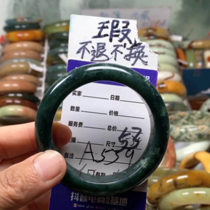 【闪购商品】未镶嵌蛇纹石玉手镯