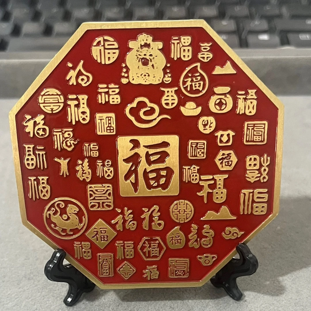 【卓美】风生水起百福铜桌面摆件/套FL-2716-2