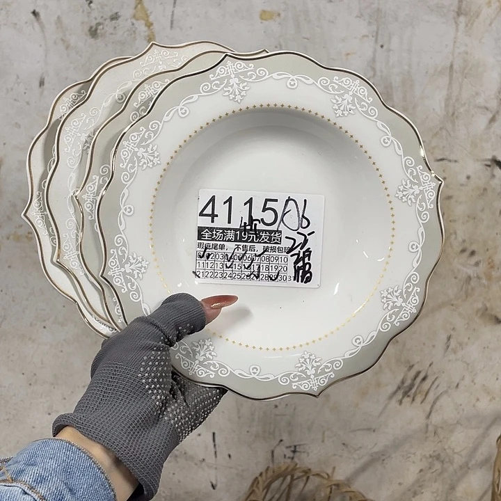 碗外贸瑕疵尾单不售后，介意慎拍，满19包邮