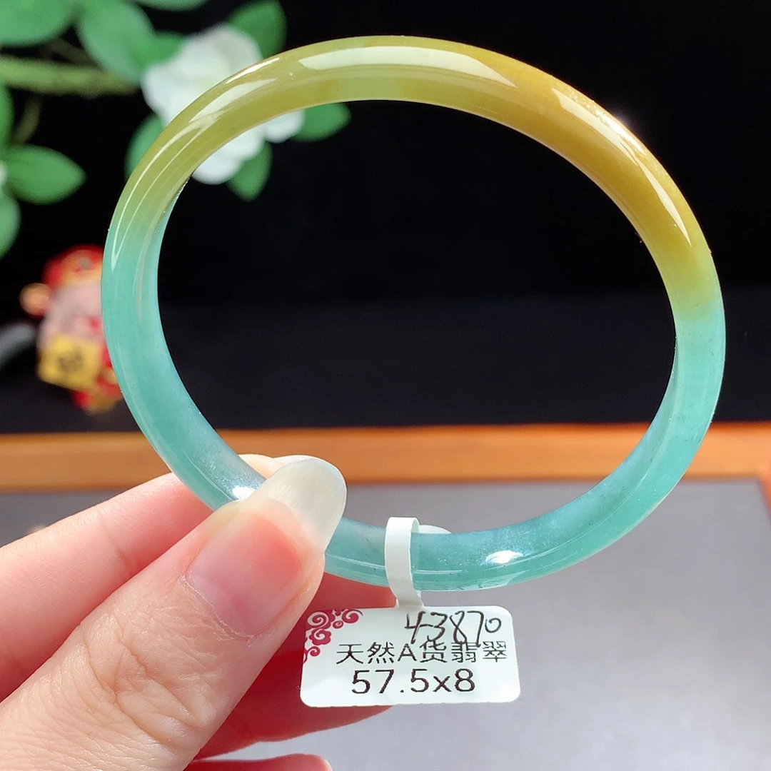 未镶嵌手镯（圆镯）翡翠