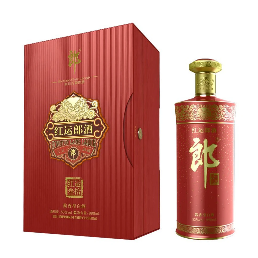 郎酒红运郎 53度 998ml 酱香型白酒 高端送礼礼盒奢香藏品53度