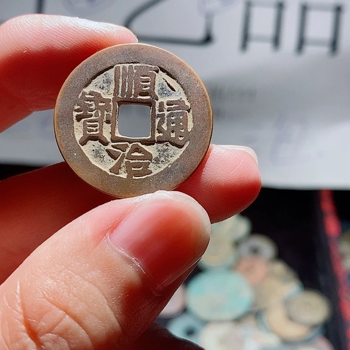 小陈小陈  手机工艺品挂件  209