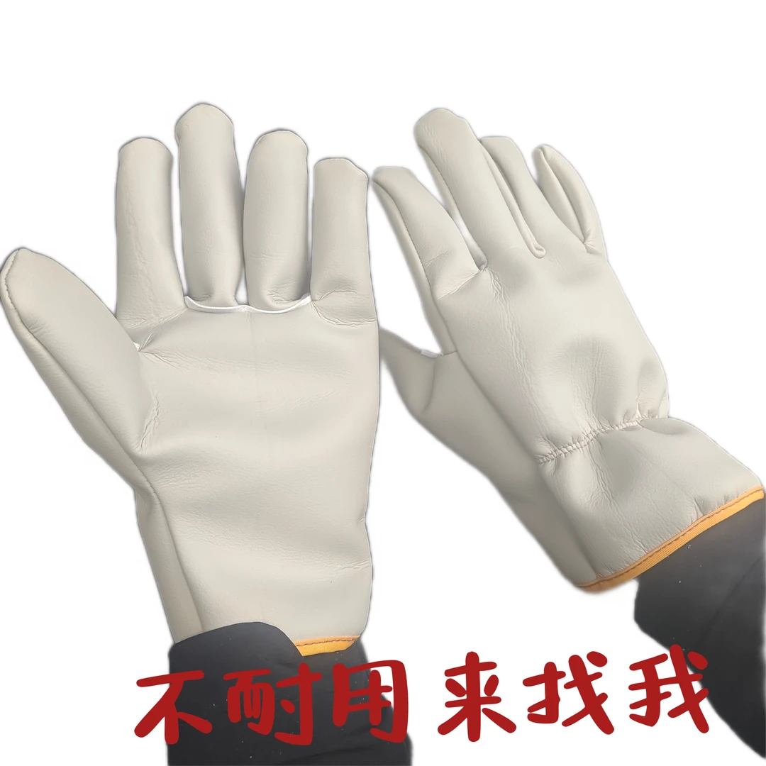 100双超纤皮耐磨焊工司机手套柔软耐油防刺防扎工地机械劳保手套
