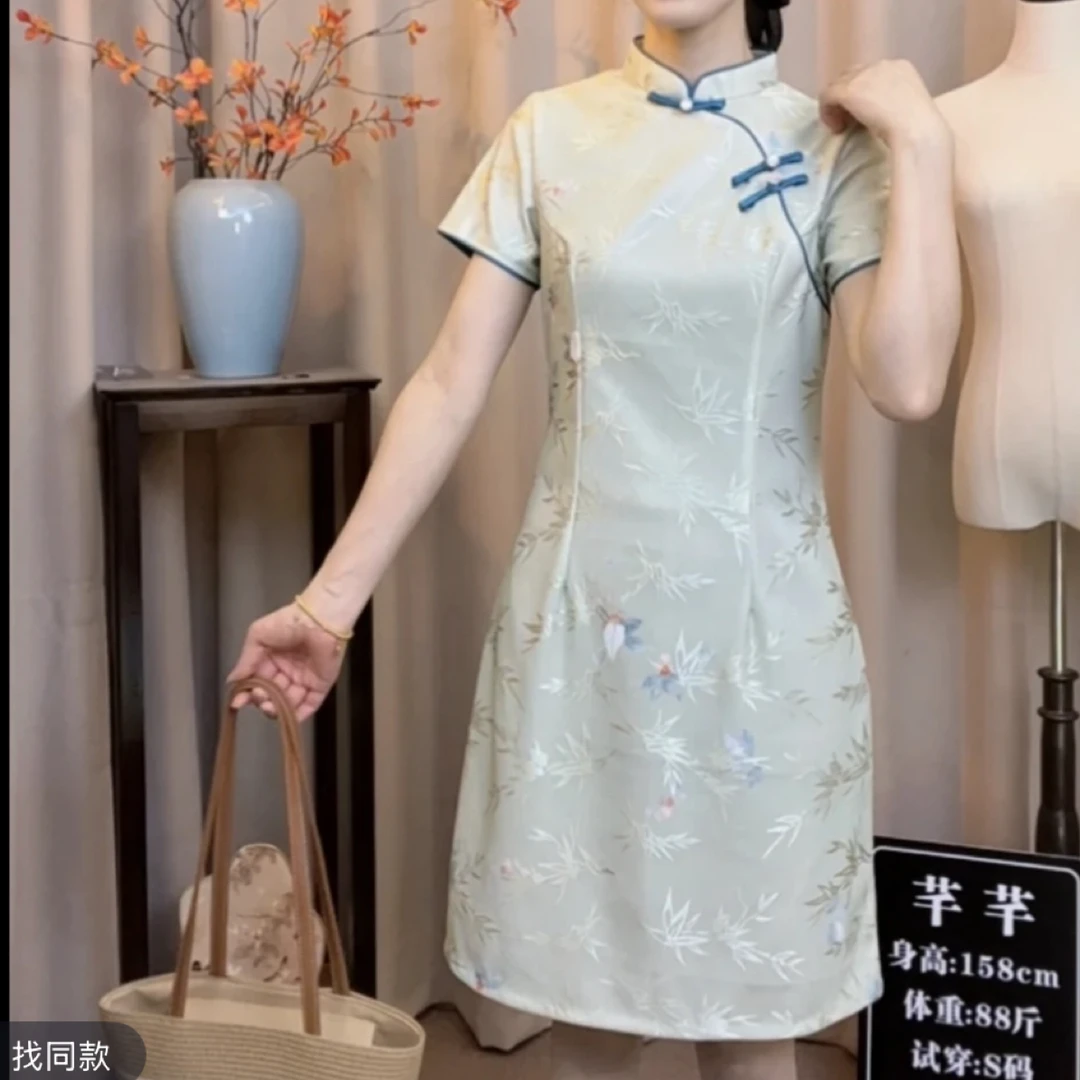 【2734 若曦 绿色】显瘦气质修身优雅复古中国风旗袍