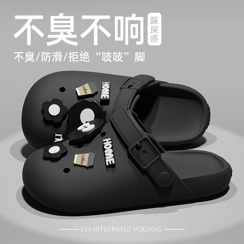 如沐丽勃肯洞洞鞋女款防滑夏季厚底开车可穿DIY踩屎感男拖鞋外穿