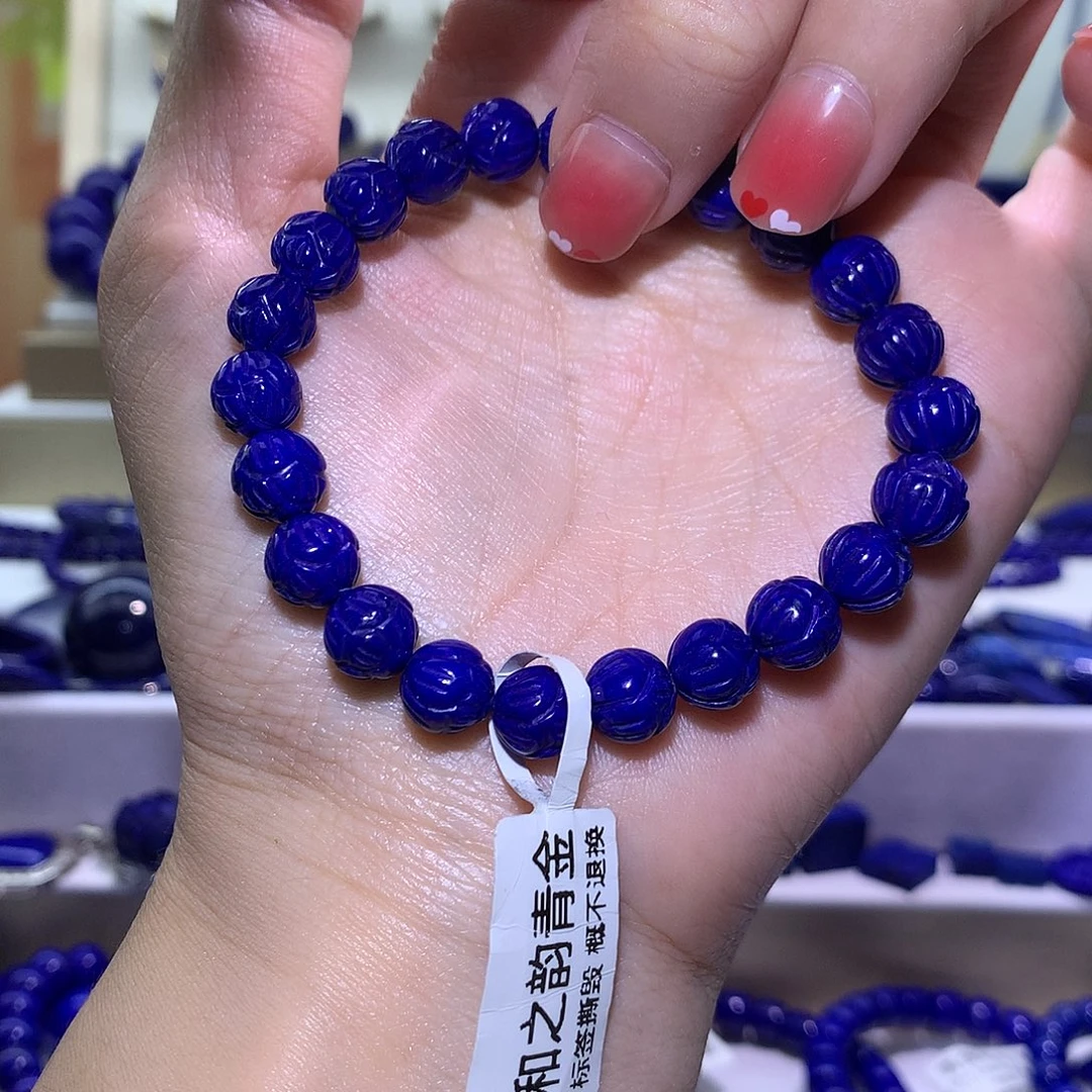 青金石未镶嵌天然原矿莲花珠手串8m