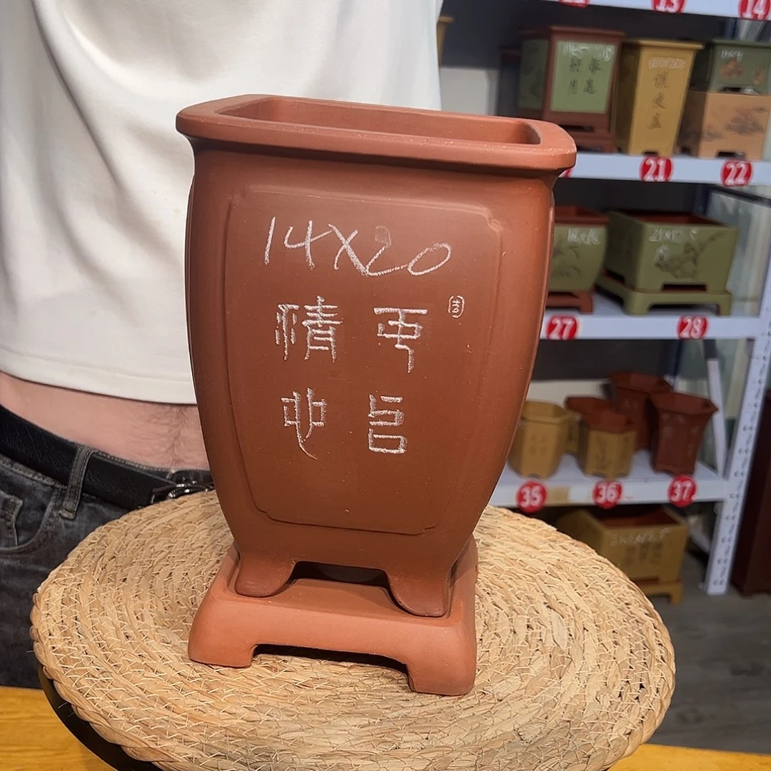 翔***哥天心紫砂手工花盆