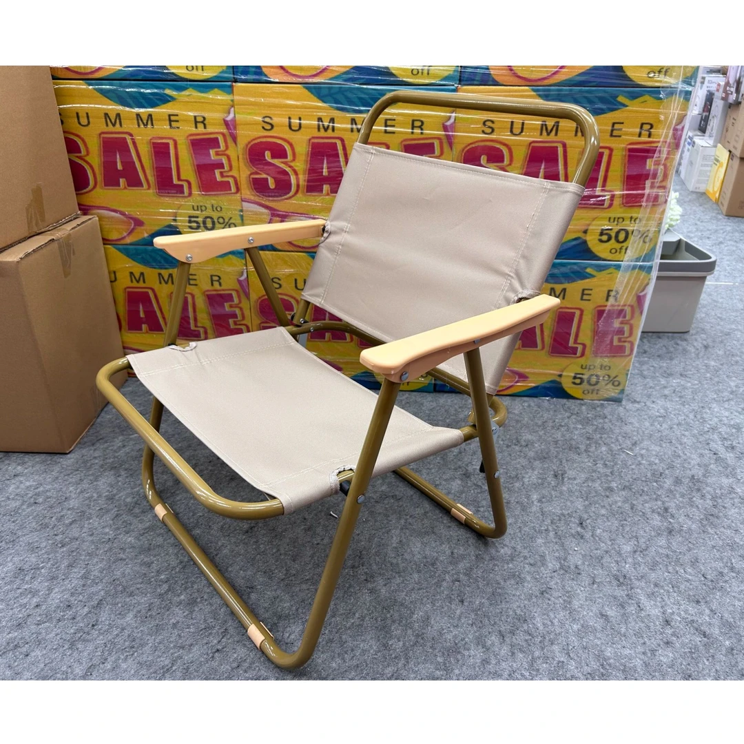 【主播专属】克米特椅 随机颜色