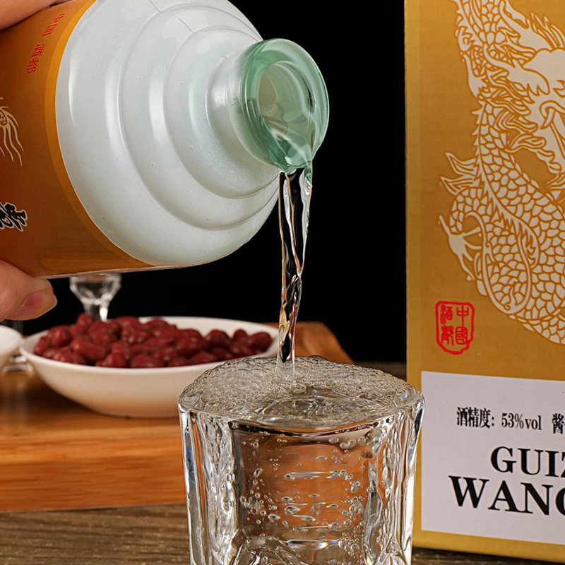 赛福醇王子酒酱香型53度500ML*6瓶整箱装