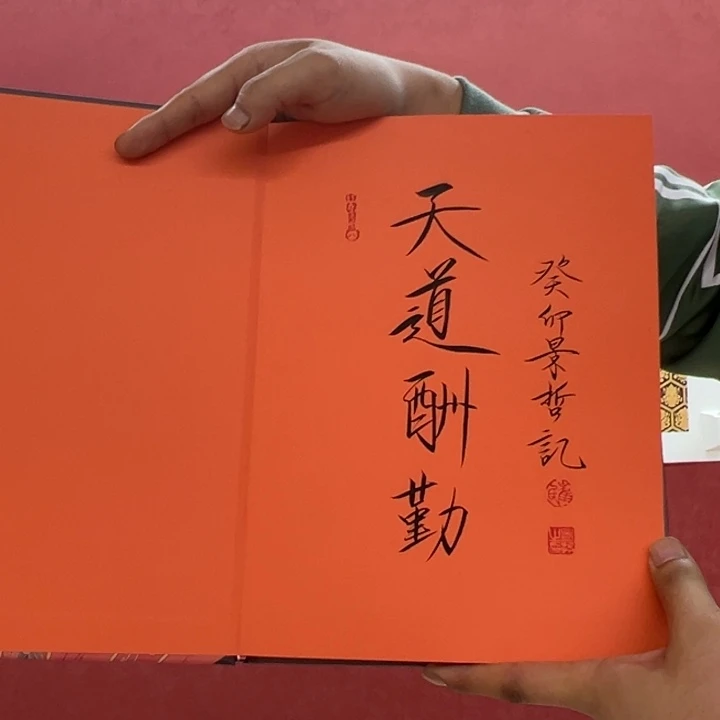 国画你你你你你你你你你你你你你