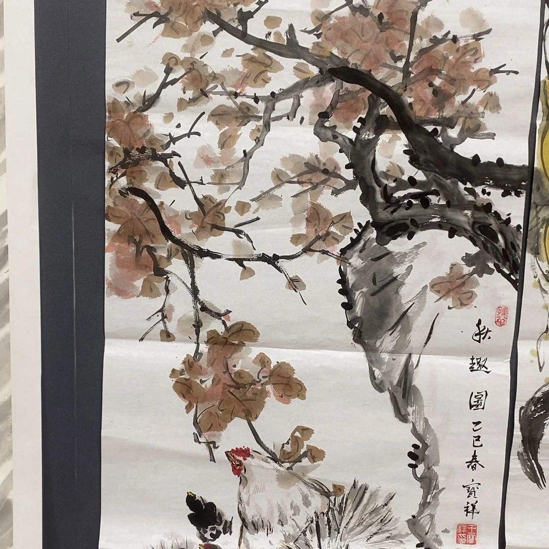 国画平价书画王宝祥50/100