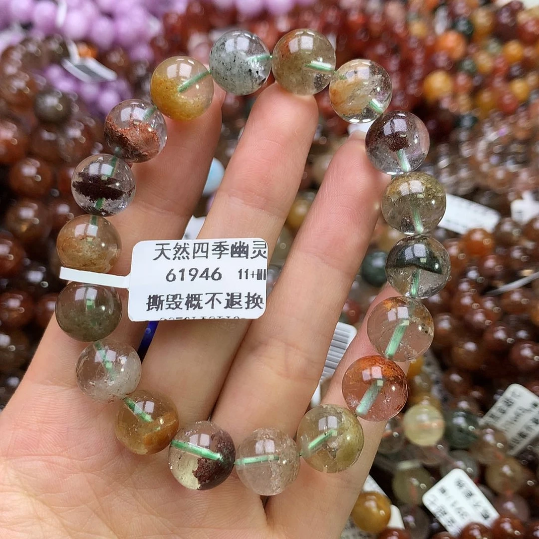 水晶手链未镶嵌，