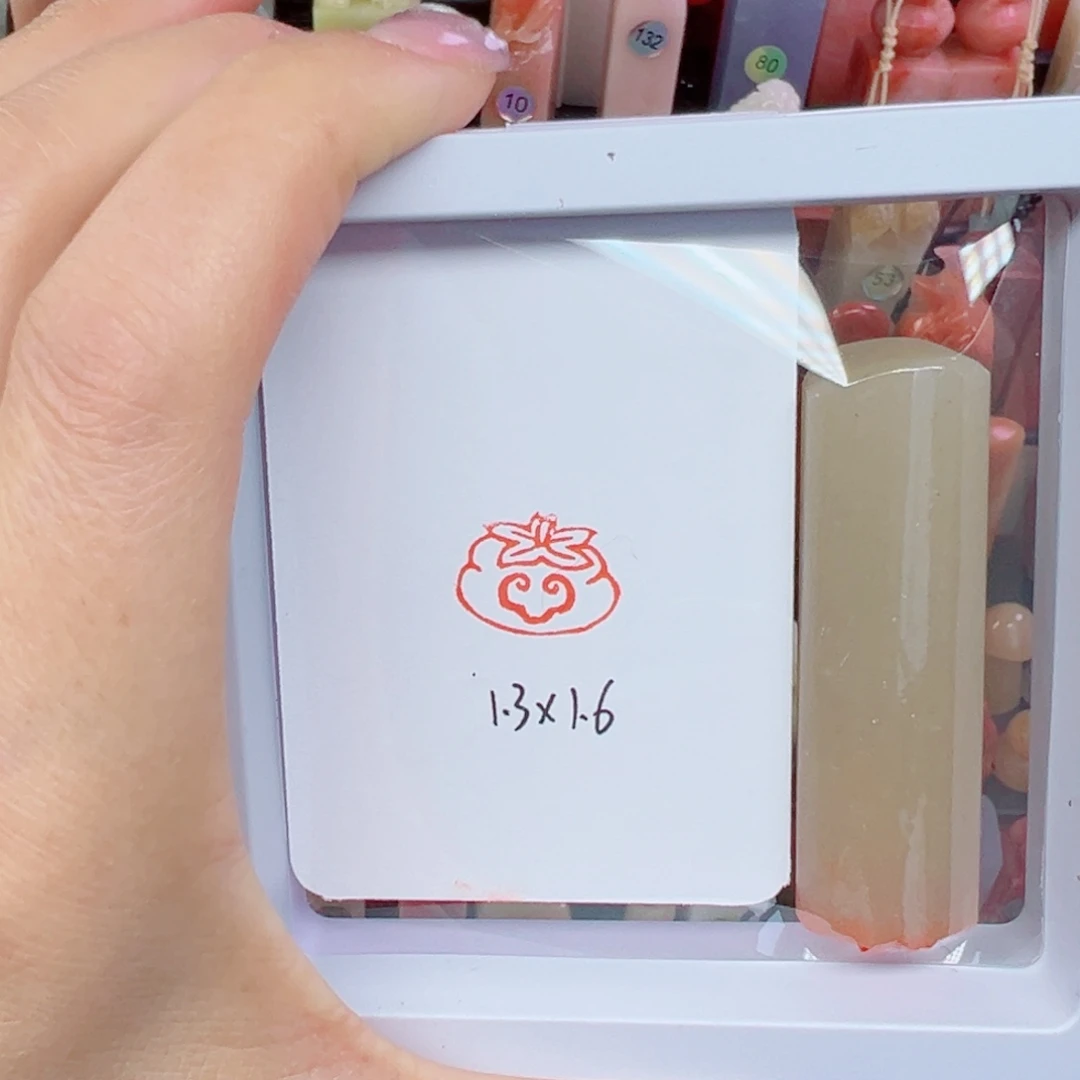 印石寿山石柿柿如意手工