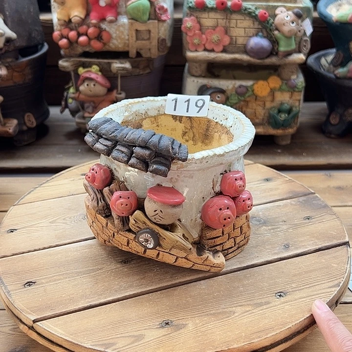 嘻哈多肉花盆百搭