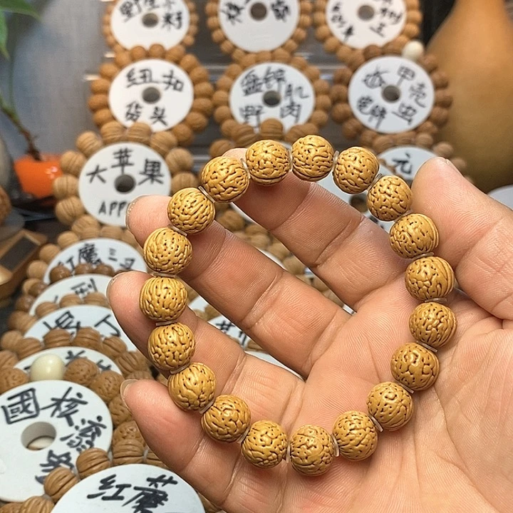 【闪购商品】怡*桃核手串野生小籽