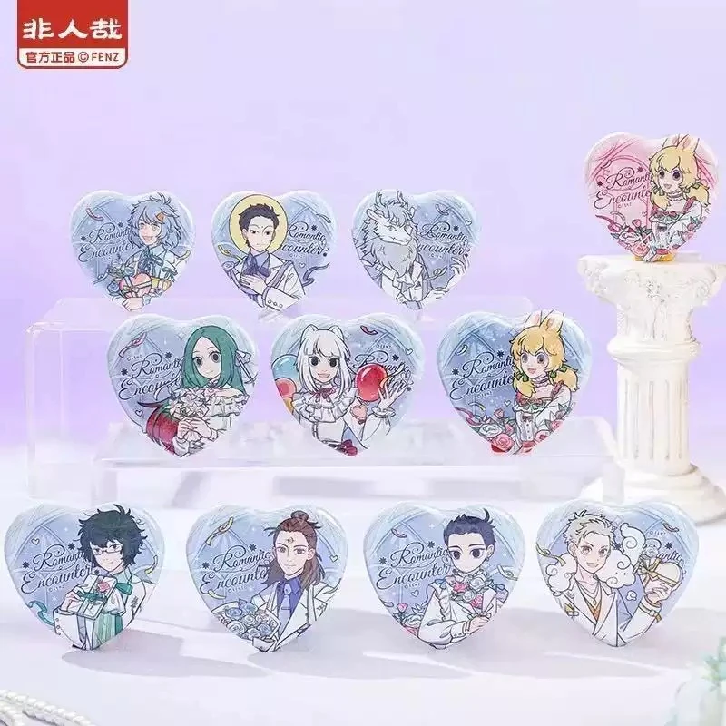 非人哉【礼遇全系列】徽章