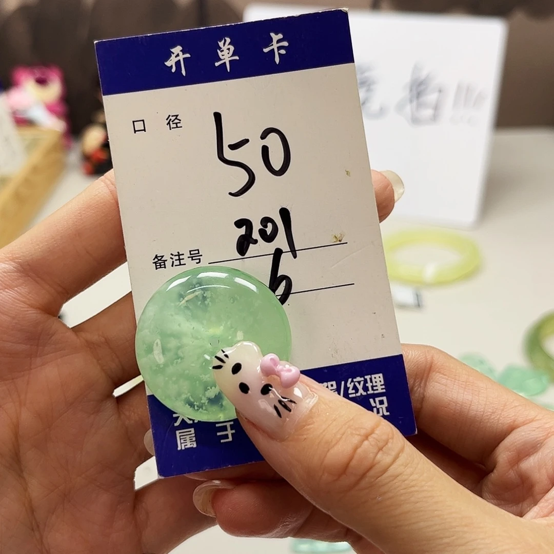未镶嵌蛇纹石玉吊坠
