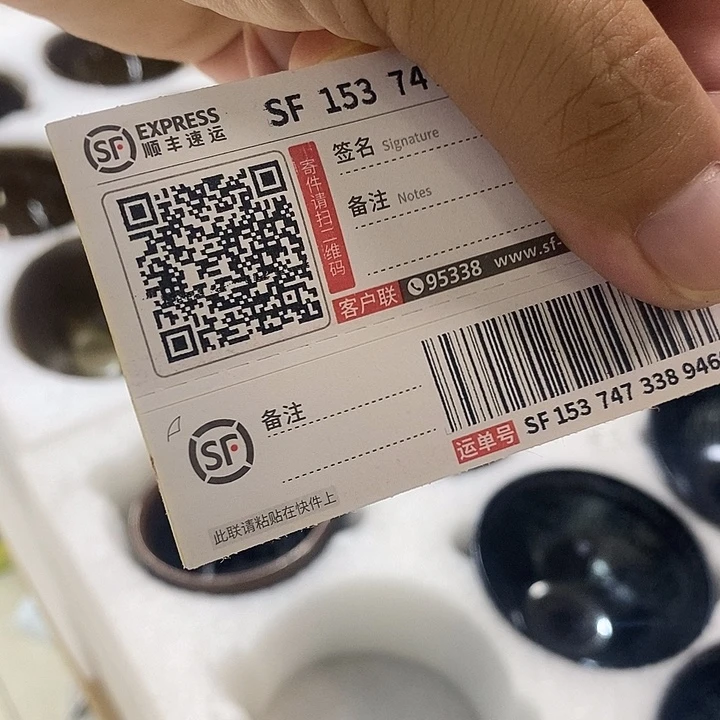 你***样茶盏补差价不退 包邮