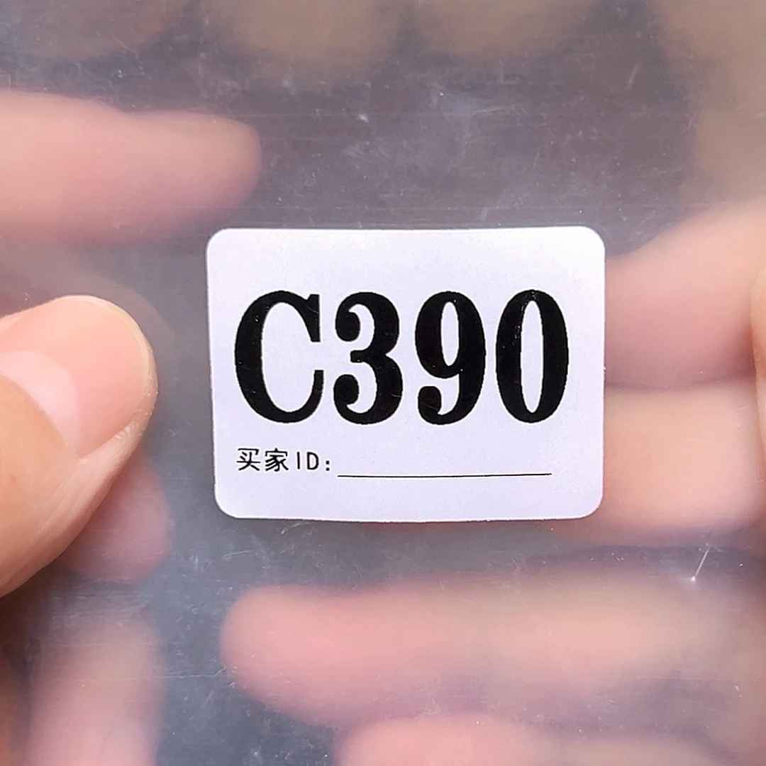 吊坠文玩核桃文玩核桃