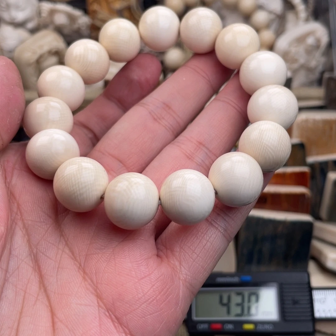 猛犸象牙手串/手链/手镯1.5满纹手串