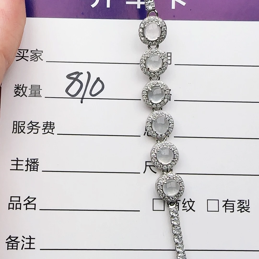 银S925镶嵌戒指翡翠戒指