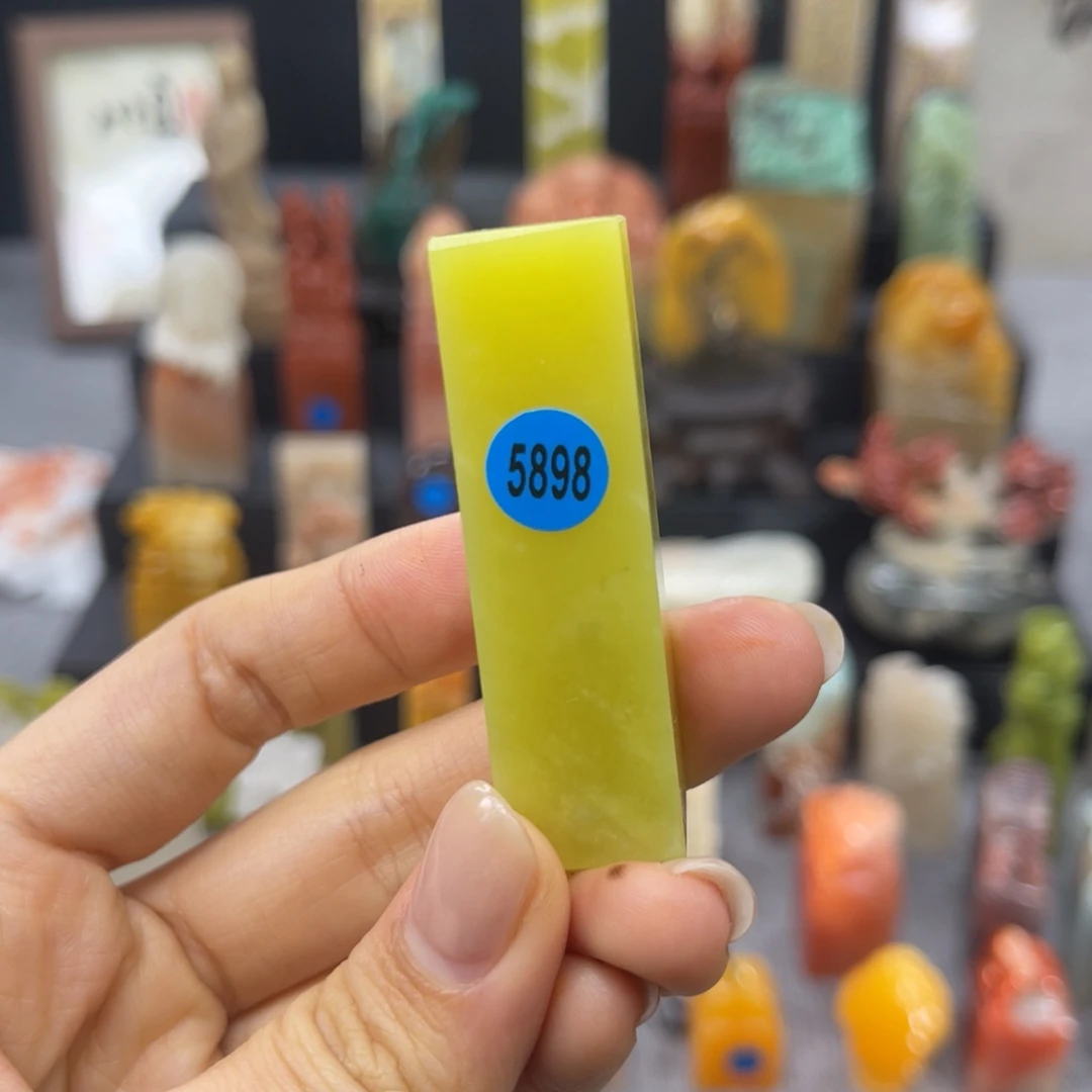 寿山石印石5898。