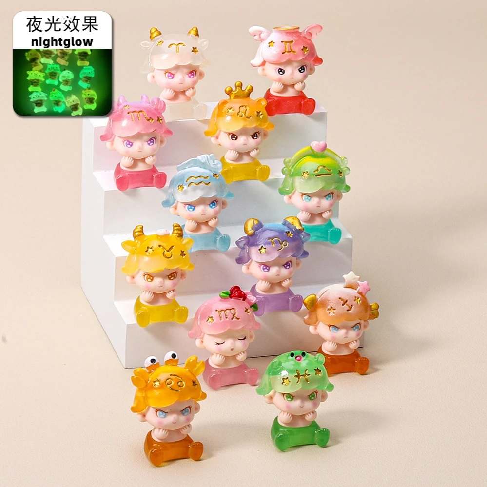 【许愿+对碰+九宫格】夜光十二星座大表姐diy树脂车载桌面小摆件