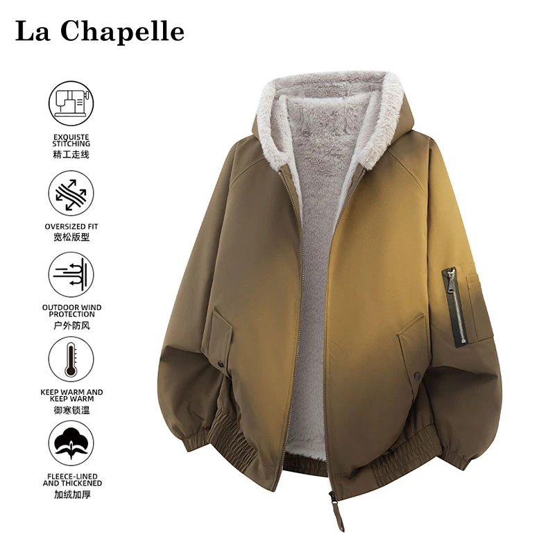 La Chapelle/拉夏贝尔冬季加绒棉服外套男女同款连帽毛领保暖棉衣