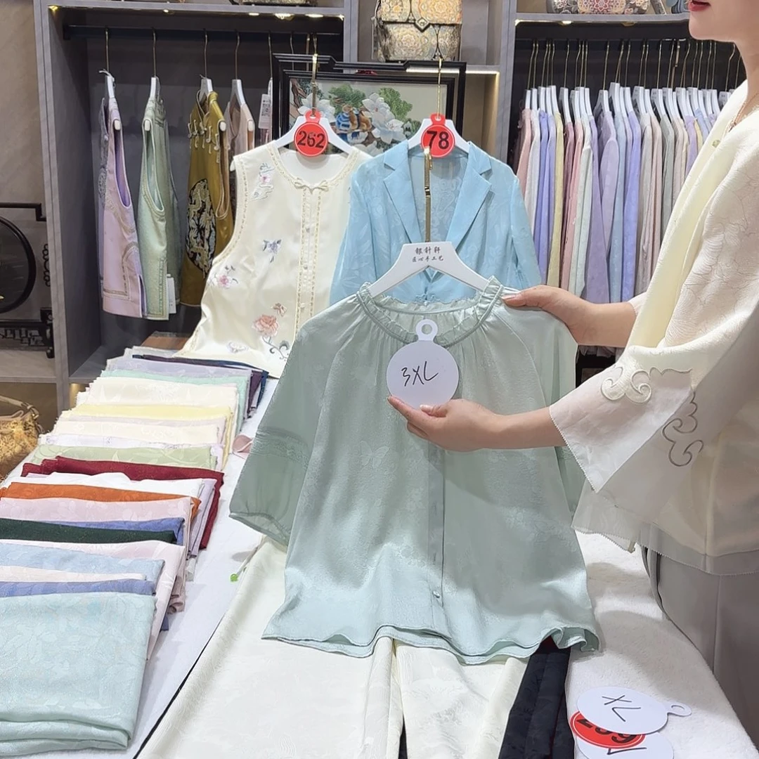 开*果苏州哈哈哈哈哈哈