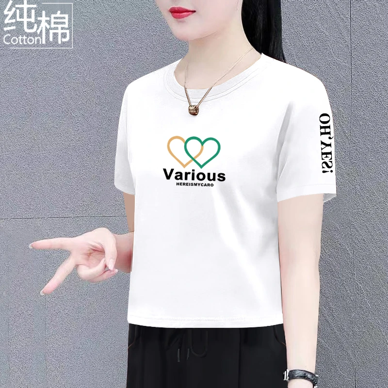 纯棉短袖t恤女夏季新款韩版宽松显瘦百搭印花圆领短款上衣体恤衫