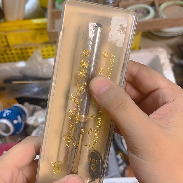 杂色豆（科檀/科特迪瓦檀木）渤**光