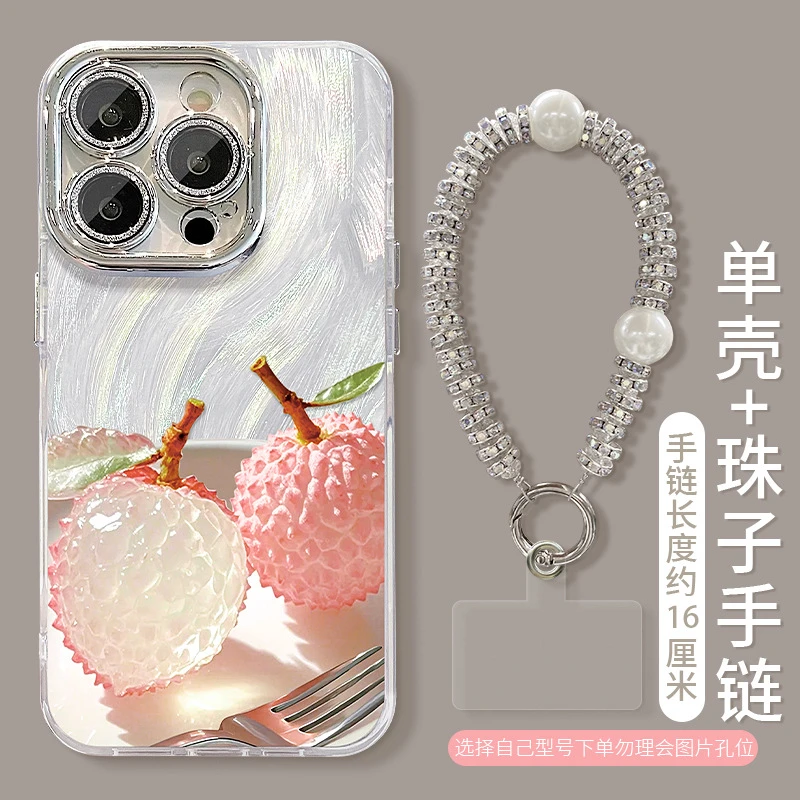 水晶荔枝适用苹果16羽纱手机壳14promax支架手链13小米15全包12女