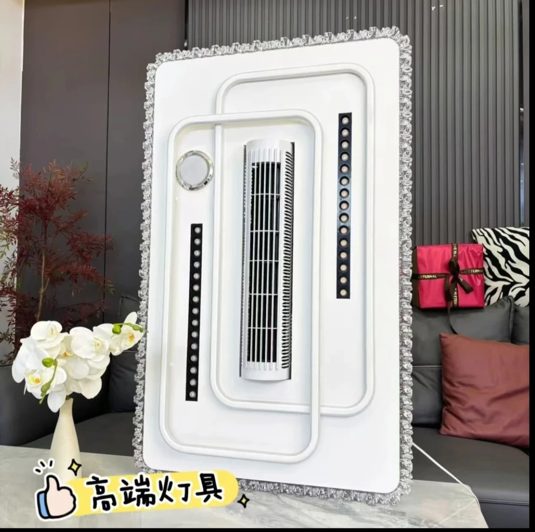 无叶音响语音家用简约防尘方形圆形吸顶灯节能护眼大灯客厅灯