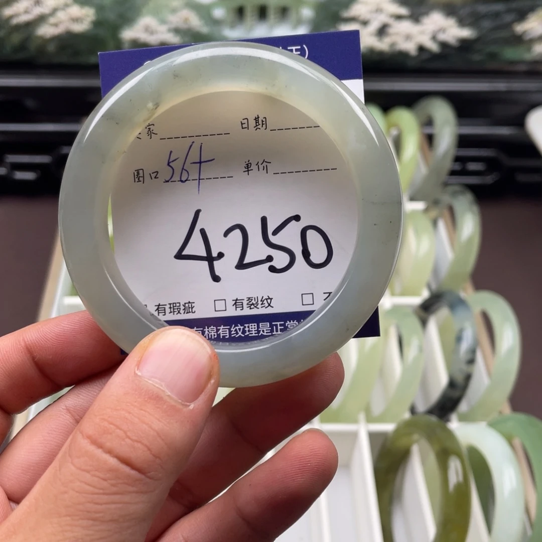 未镶嵌岫玉手镯手镯