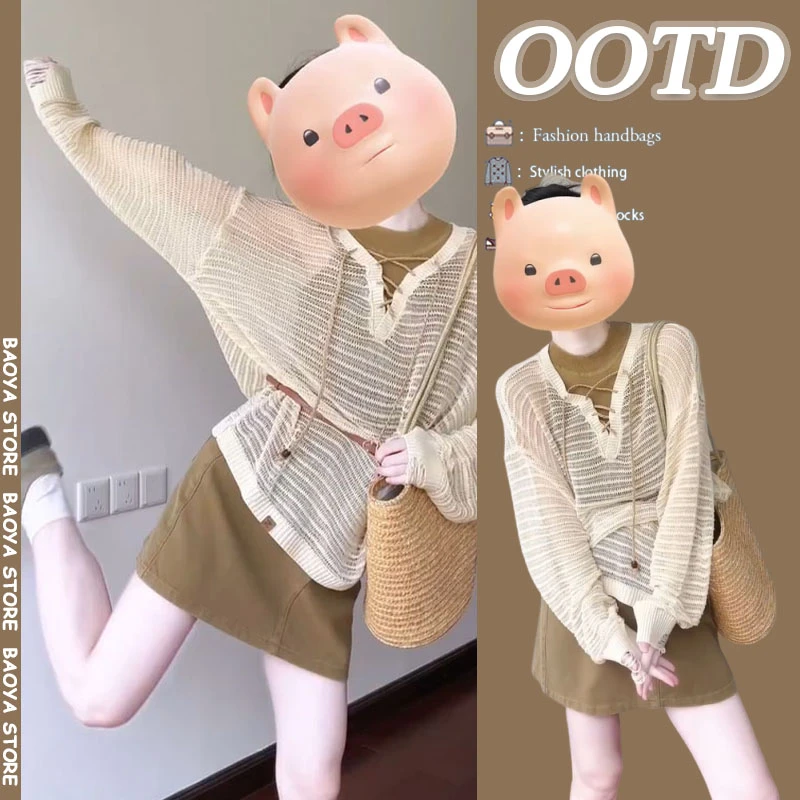 夏季穿搭一整套2025新款v领薄款绑带镂空罩衫背心半身裙三件套装