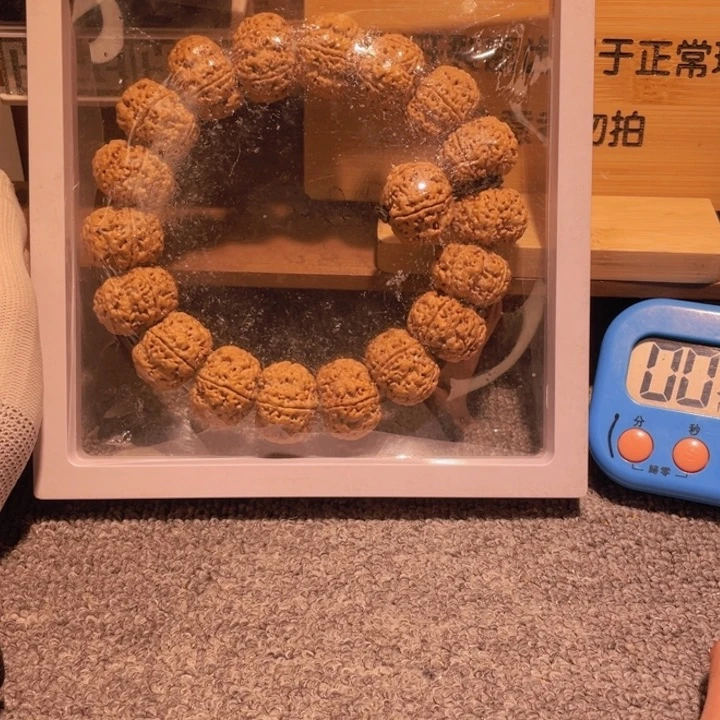 金刚菩提吊坠瑞****玉反悔和忏悔都也