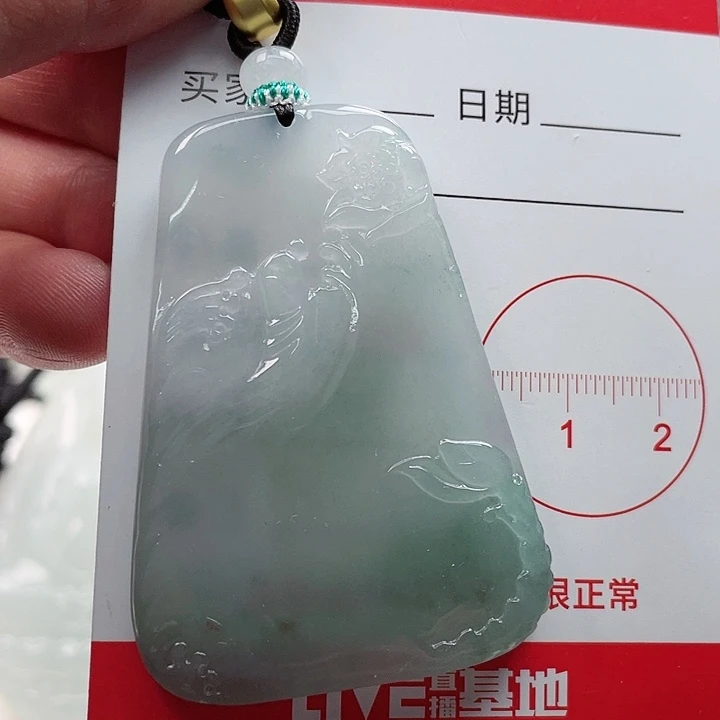 翡翠颈饰未镶嵌859658885888